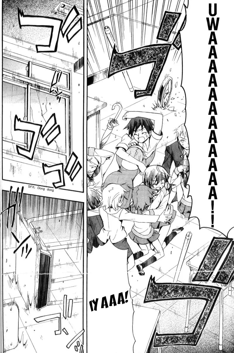 Corpse Party: Blood Covered Chapter 1 page 44 - Chapter 1: The Creeping Horror