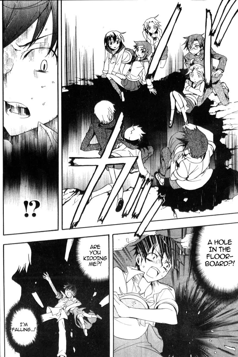 Corpse Party: Blood Covered Chapter 1 page 46 - Chapter 1: The Creeping Horror