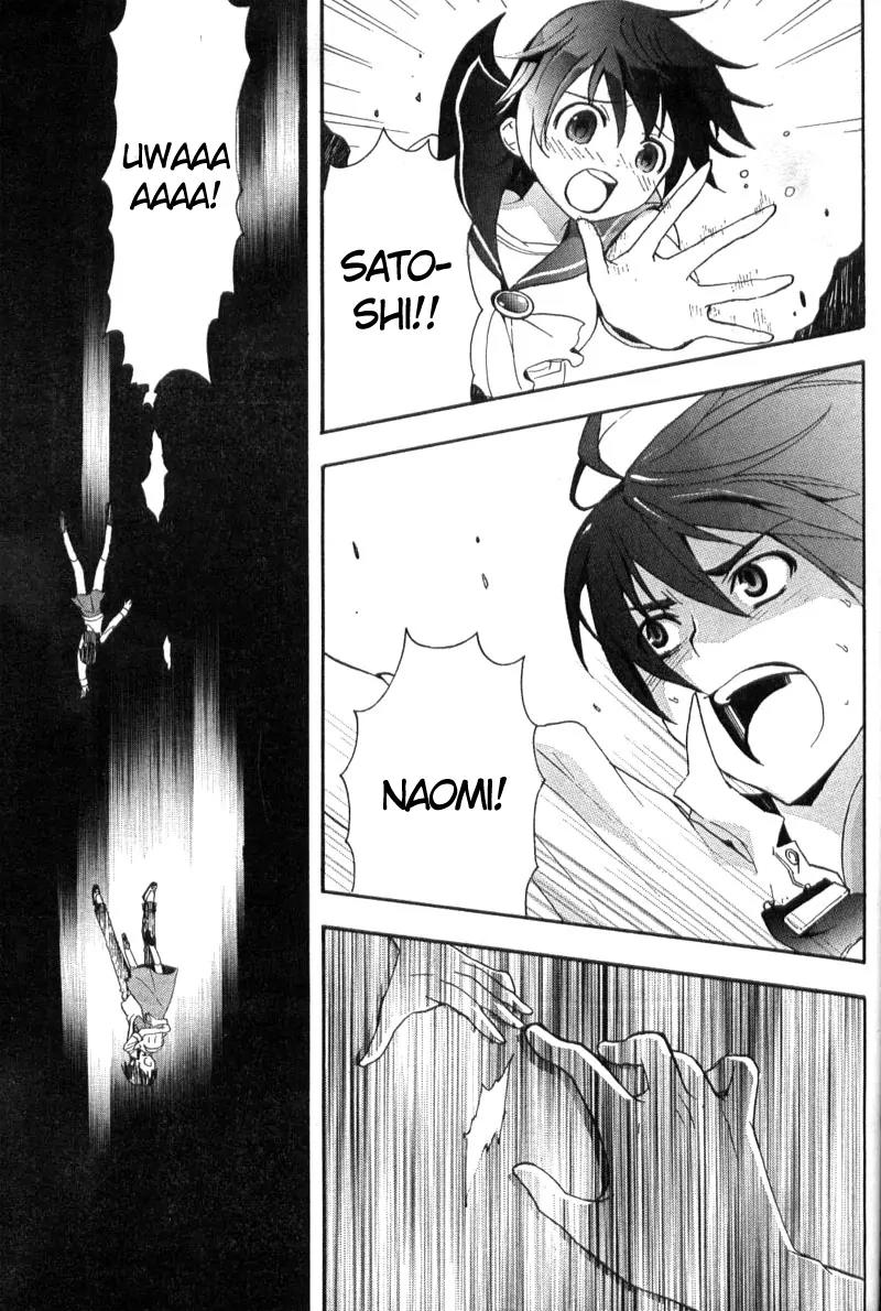 Corpse Party: Blood Covered Chapter 1 page 47 - Chapter 1: The Creeping Horror