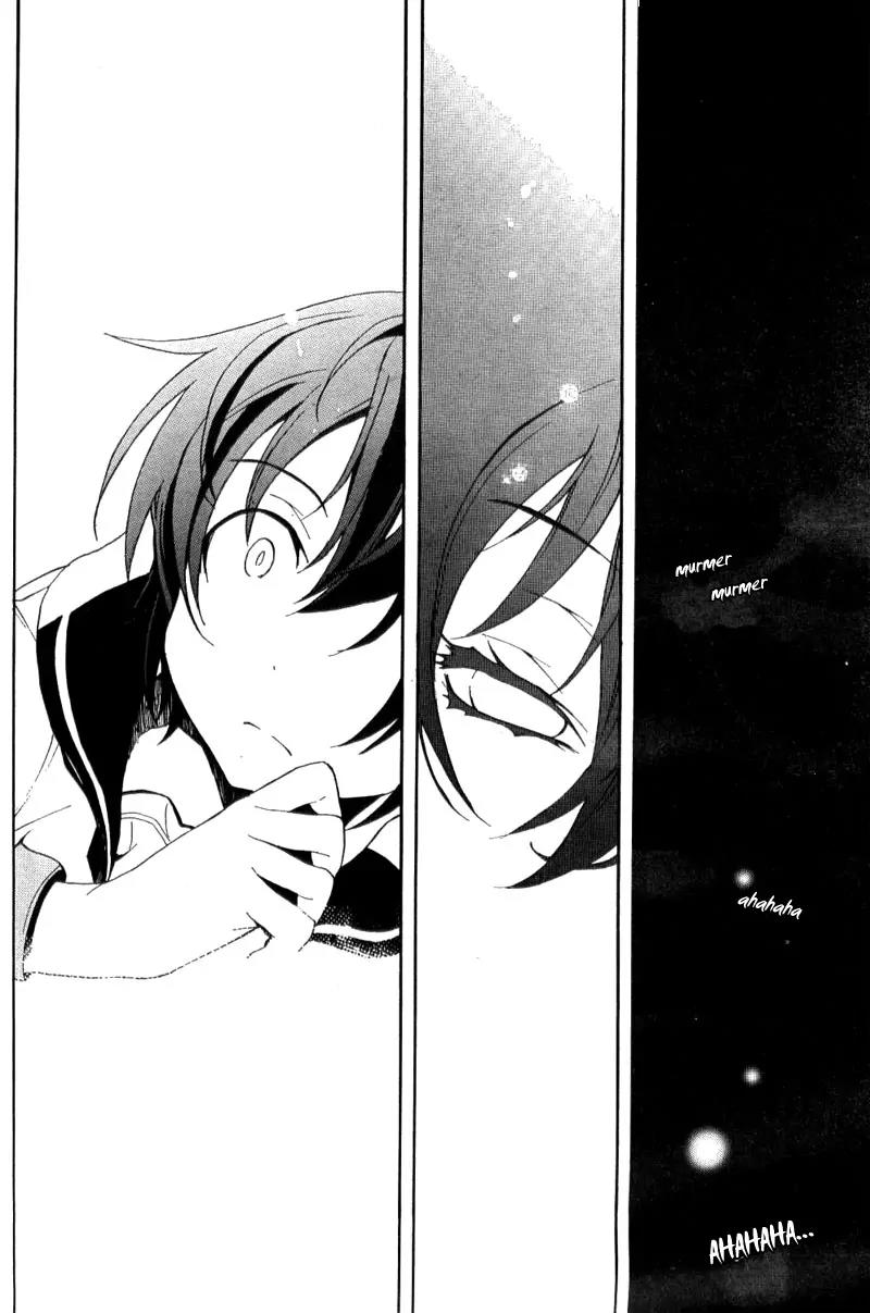 Corpse Party: Blood Covered Chapter 1 page 48 - Chapter 1: The Creeping Horror