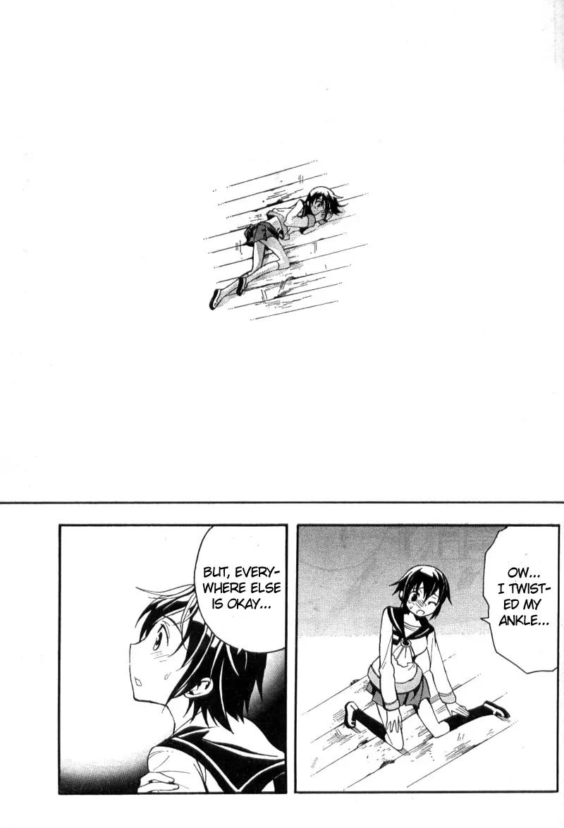 Corpse Party: Blood Covered Chapter 1 page 49 - Chapter 1: The Creeping Horror