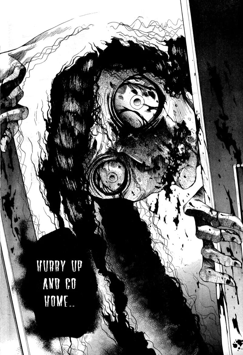 Corpse Party: Blood Covered Chapter 1 page 5 - Chapter 1: The Creeping Horror