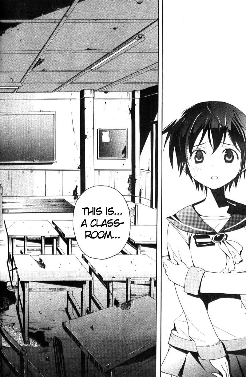 Corpse Party: Blood Covered Chapter 1 page 50 - Chapter 1: The Creeping Horror