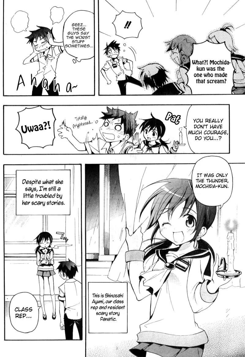 Corpse Party: Blood Covered Chapter 1 page 52 - Chapter 1: The Creeping Horror