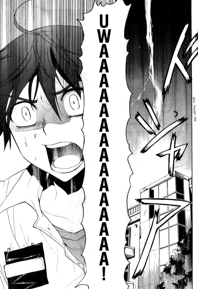 Corpse Party: Blood Covered Chapter 1 page 6 - Chapter 1: The Creeping Horror