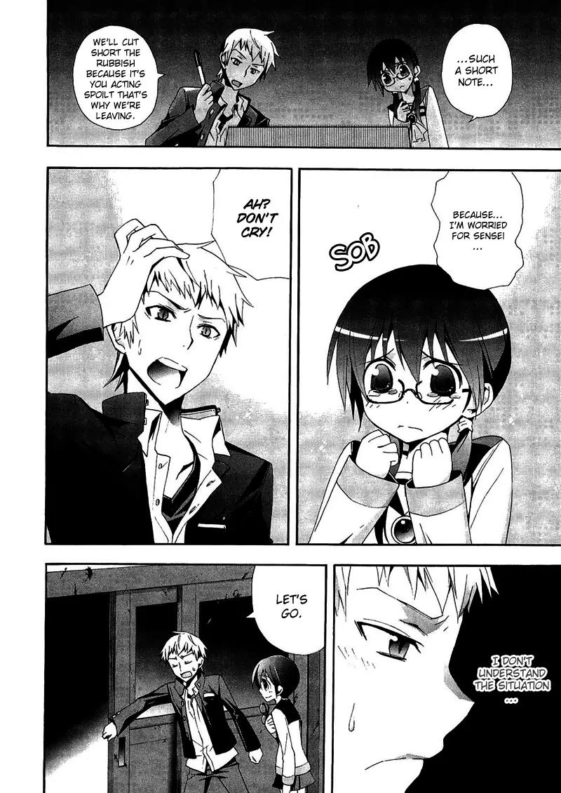 Corpse Party: Blood Covered Chapter 10 page 13 - Chapter 10: Classmates