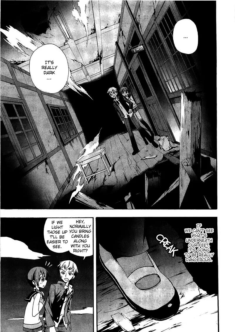 Corpse Party: Blood Covered Chapter 10 page 14 - Chapter 10: Classmates