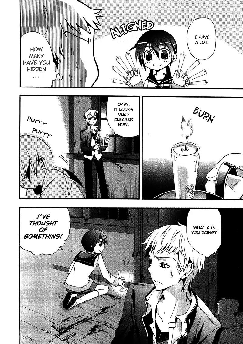 Corpse Party: Blood Covered Chapter 10 page 15 - Chapter 10: Classmates