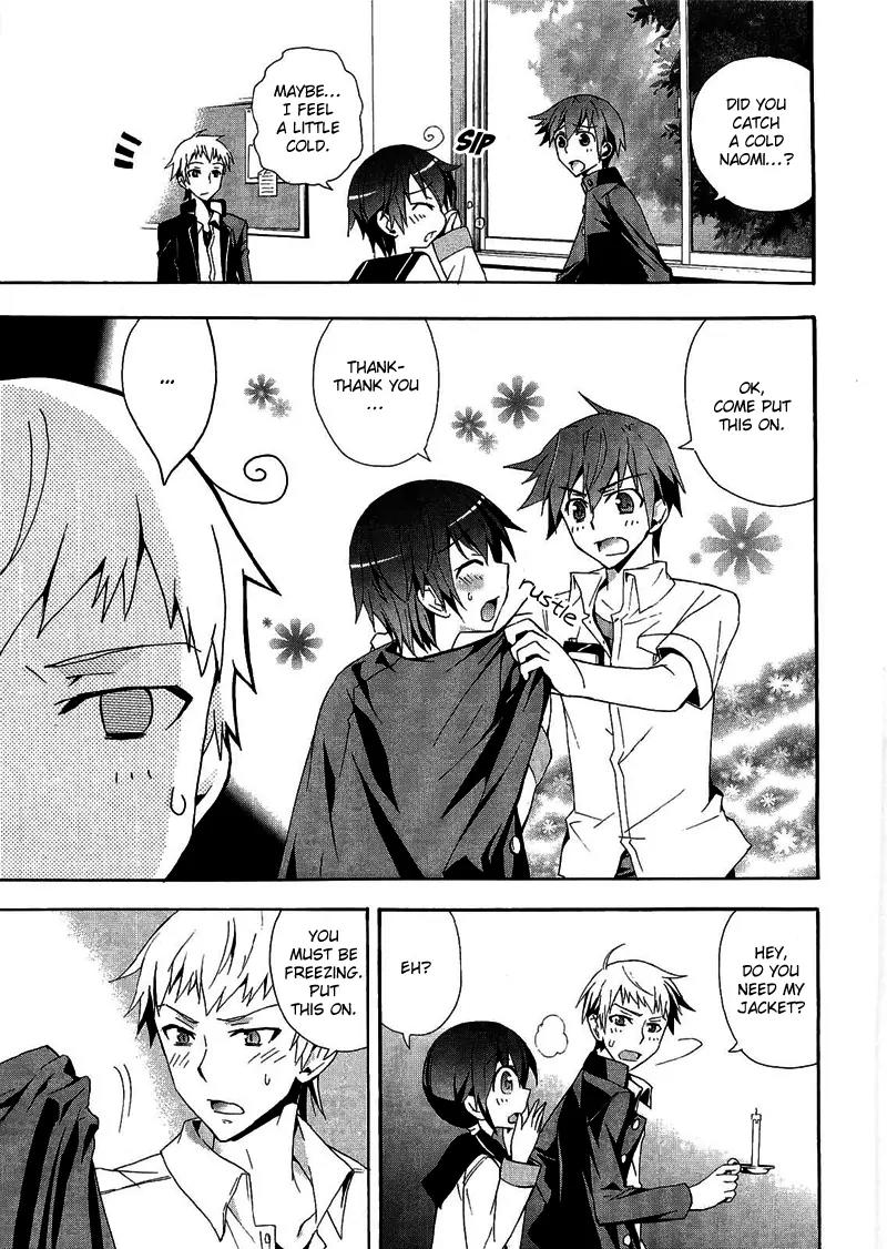 Corpse Party: Blood Covered Chapter 10 page 18 - Chapter 10: Classmates