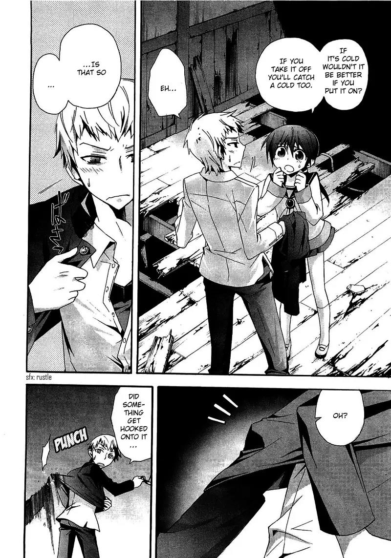 Corpse Party: Blood Covered Chapter 10 page 19 - Chapter 10: Classmates