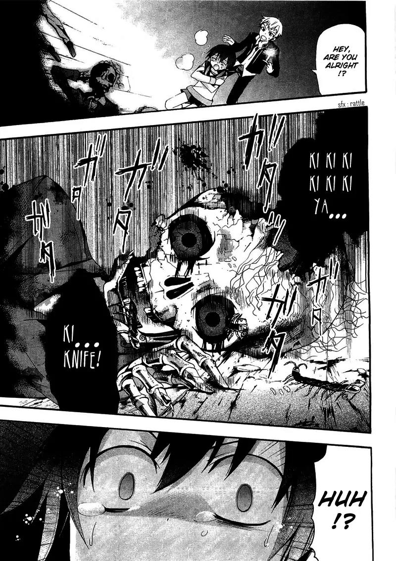 Corpse Party: Blood Covered Chapter 10 page 23 - Chapter 10: Classmates
