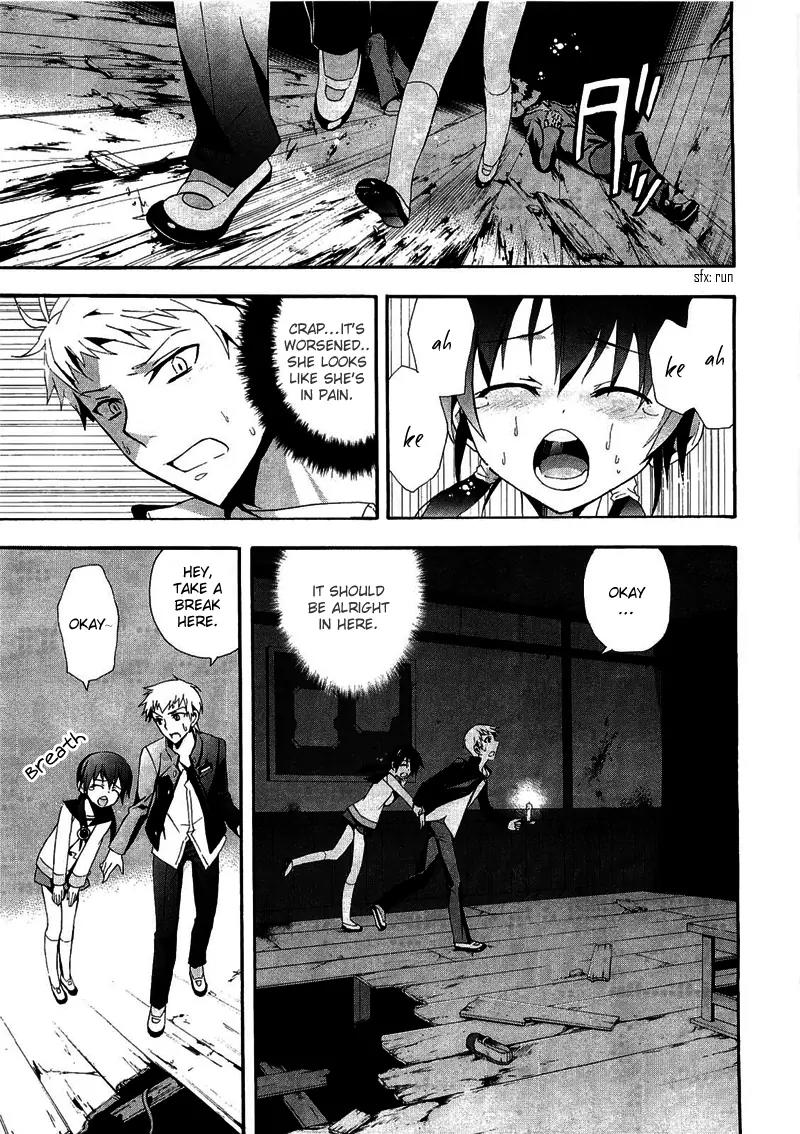 Corpse Party: Blood Covered Chapter 10 page 25 - Chapter 10: Classmates