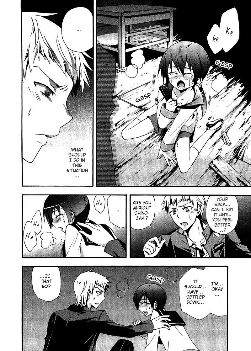 Corpse Party: Blood Covered Chapter 10 page 26 - Chapter 10: Classmates
