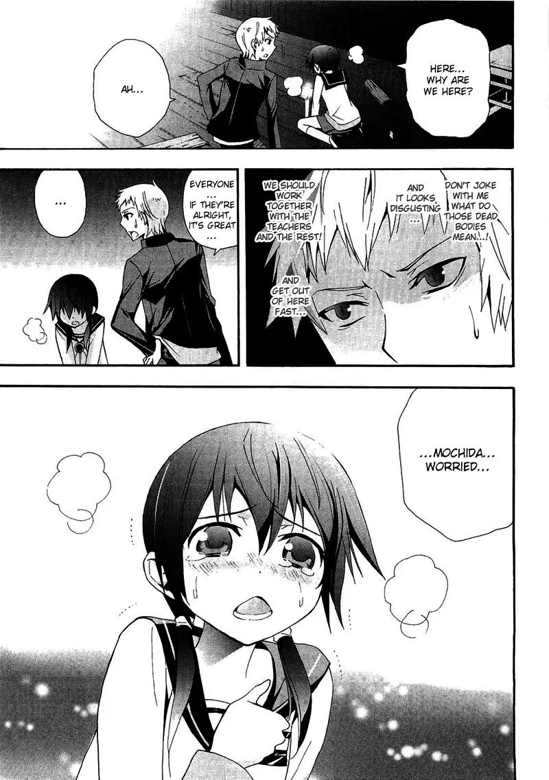 Corpse Party: Blood Covered Chapter 10 page 27 - Chapter 10: Classmates