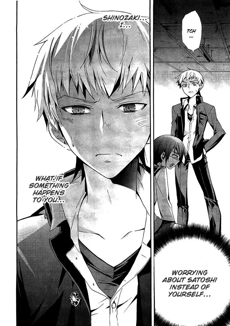 Corpse Party: Blood Covered Chapter 10 page 28 - Chapter 10: Classmates