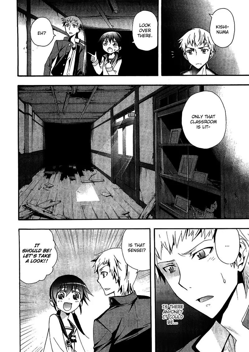 Corpse Party: Blood Covered Chapter 10 page 30 - Chapter 10: Classmates