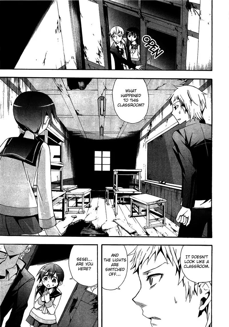 Corpse Party: Blood Covered Chapter 10 page 31 - Chapter 10: Classmates