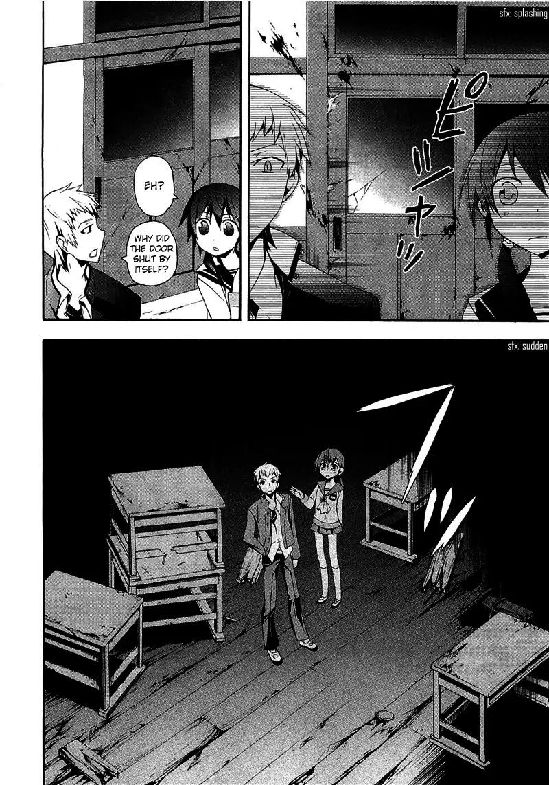 Corpse Party: Blood Covered Chapter 10 page 32 - Chapter 10: Classmates