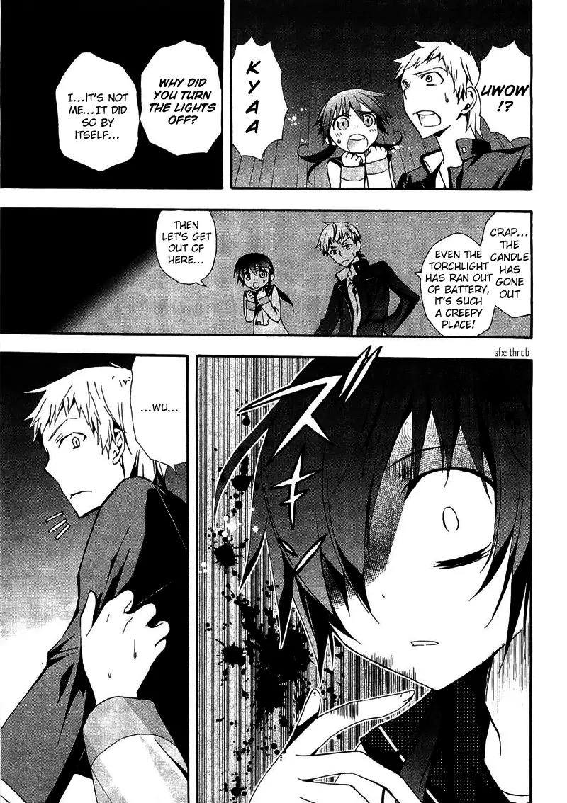 Corpse Party: Blood Covered Chapter 10 page 33 - Chapter 10: Classmates