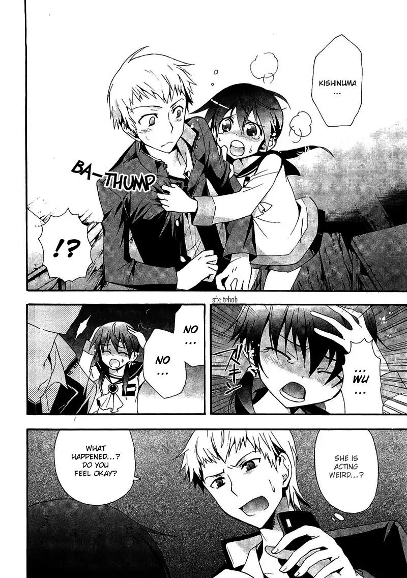Corpse Party: Blood Covered Chapter 10 page 34 - Chapter 10: Classmates