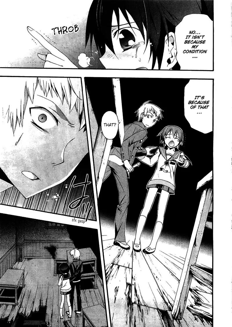 Corpse Party: Blood Covered Chapter 10 page 35 - Chapter 10: Classmates