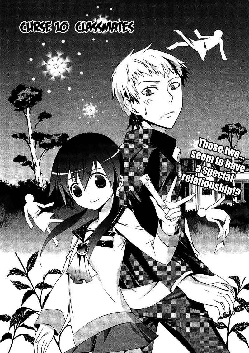 Corpse Party: Blood Covered Chapter 10 page 9 - Chapter 10: Classmates