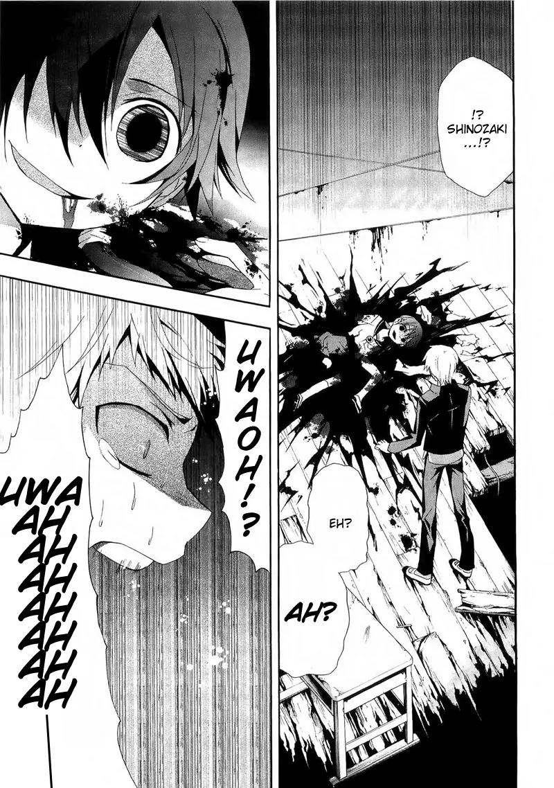 Corpse Party: Blood Covered Chapter 11 page 10 - Chapter 11: Omen