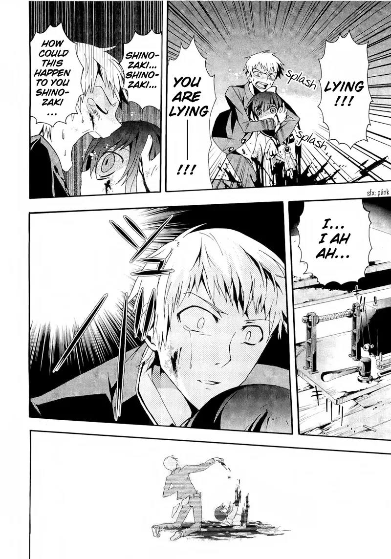 Corpse Party: Blood Covered Chapter 11 page 11 - Chapter 11: Omen