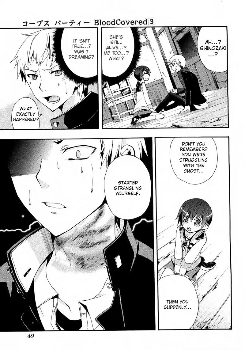 Corpse Party: Blood Covered Chapter 11 page 15 - Chapter 11: Omen