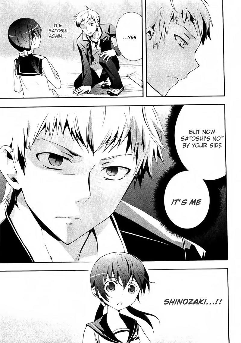 Corpse Party: Blood Covered Chapter 11 page 19 - Chapter 11: Omen