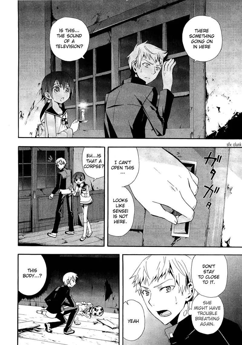 Corpse Party: Blood Covered Chapter 11 page 22 - Chapter 11: Omen