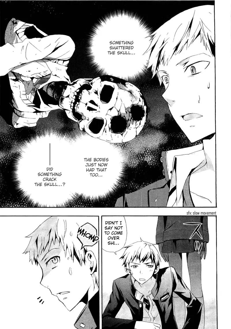 Corpse Party: Blood Covered Chapter 11 page 23 - Chapter 11: Omen