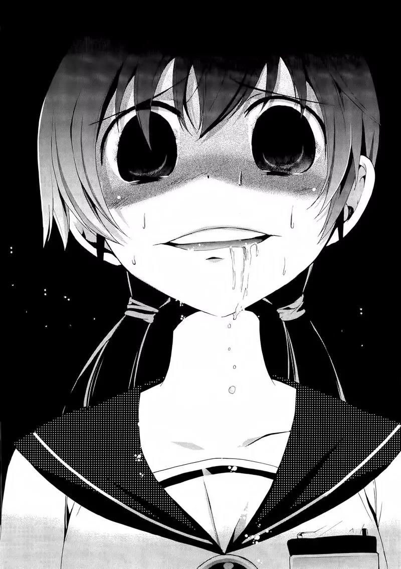 Corpse Party: Blood Covered Chapter 11 page 24 - Chapter 11: Omen