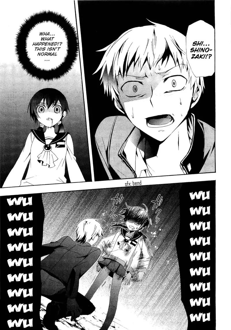 Corpse Party: Blood Covered Chapter 11 page 25 - Chapter 11: Omen