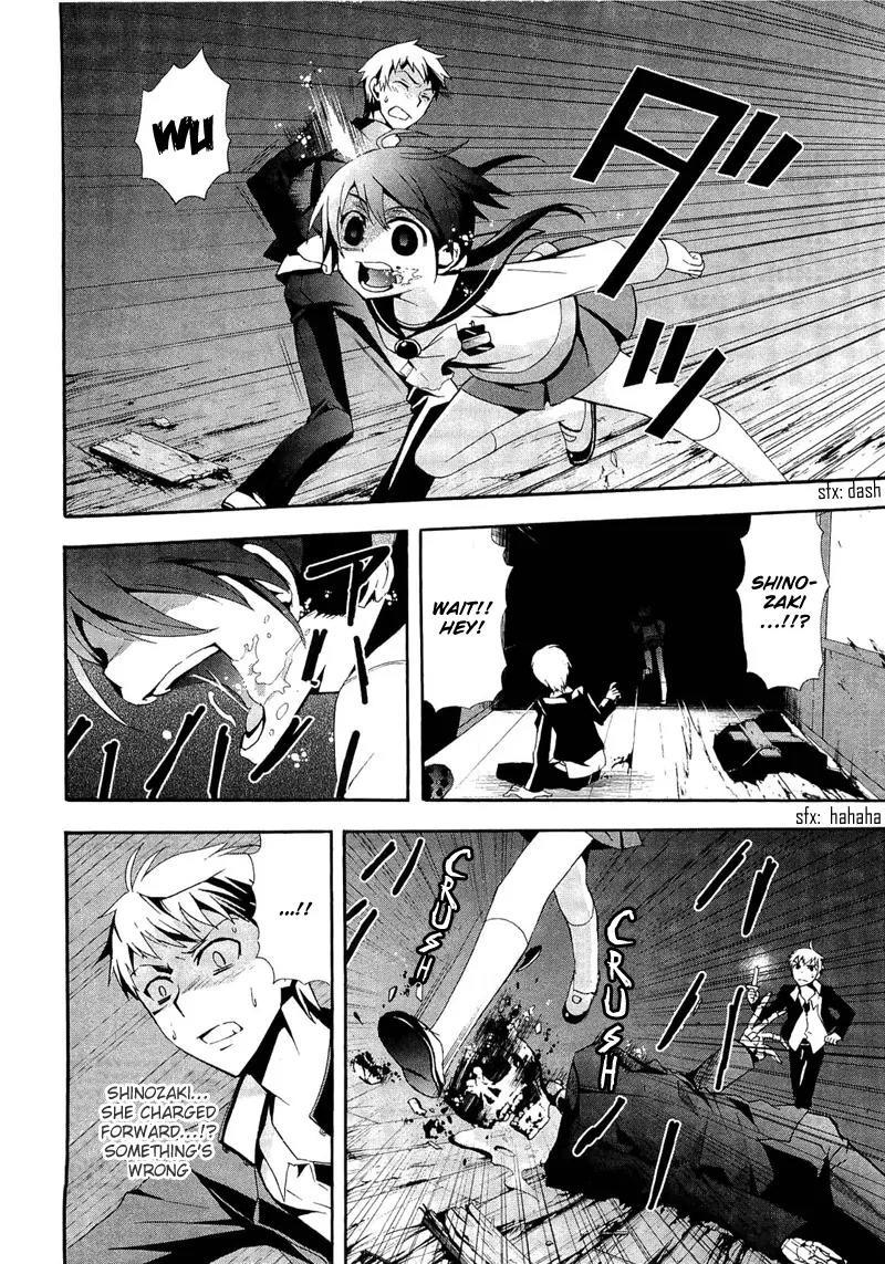 Corpse Party: Blood Covered Chapter 11 page 26 - Chapter 11: Omen