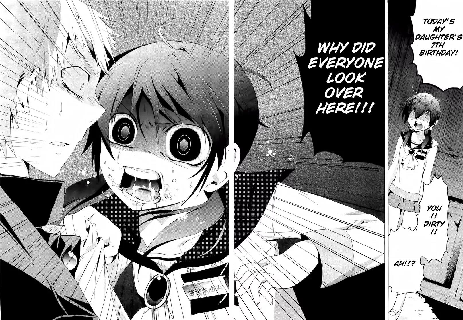 Corpse Party: Blood Covered Chapter 11 page 28 - Chapter 11: Omen