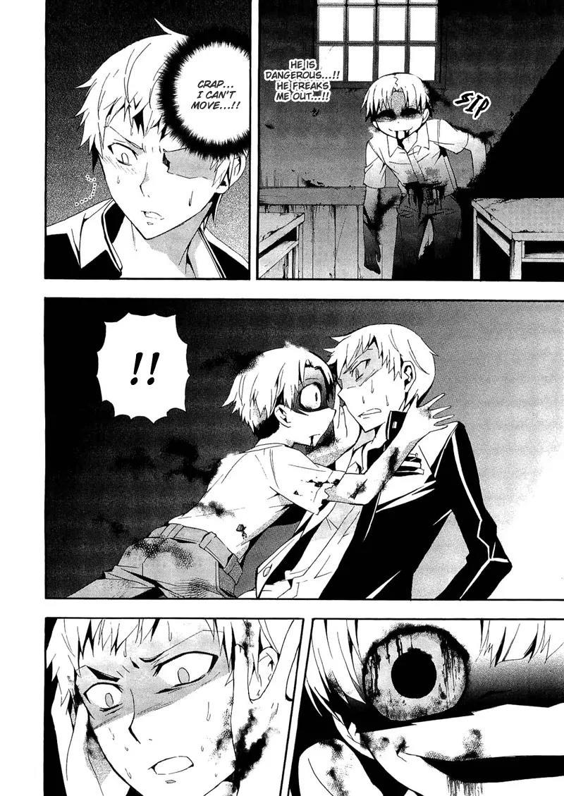 Corpse Party: Blood Covered Chapter 11 page 5 - Chapter 11: Omen