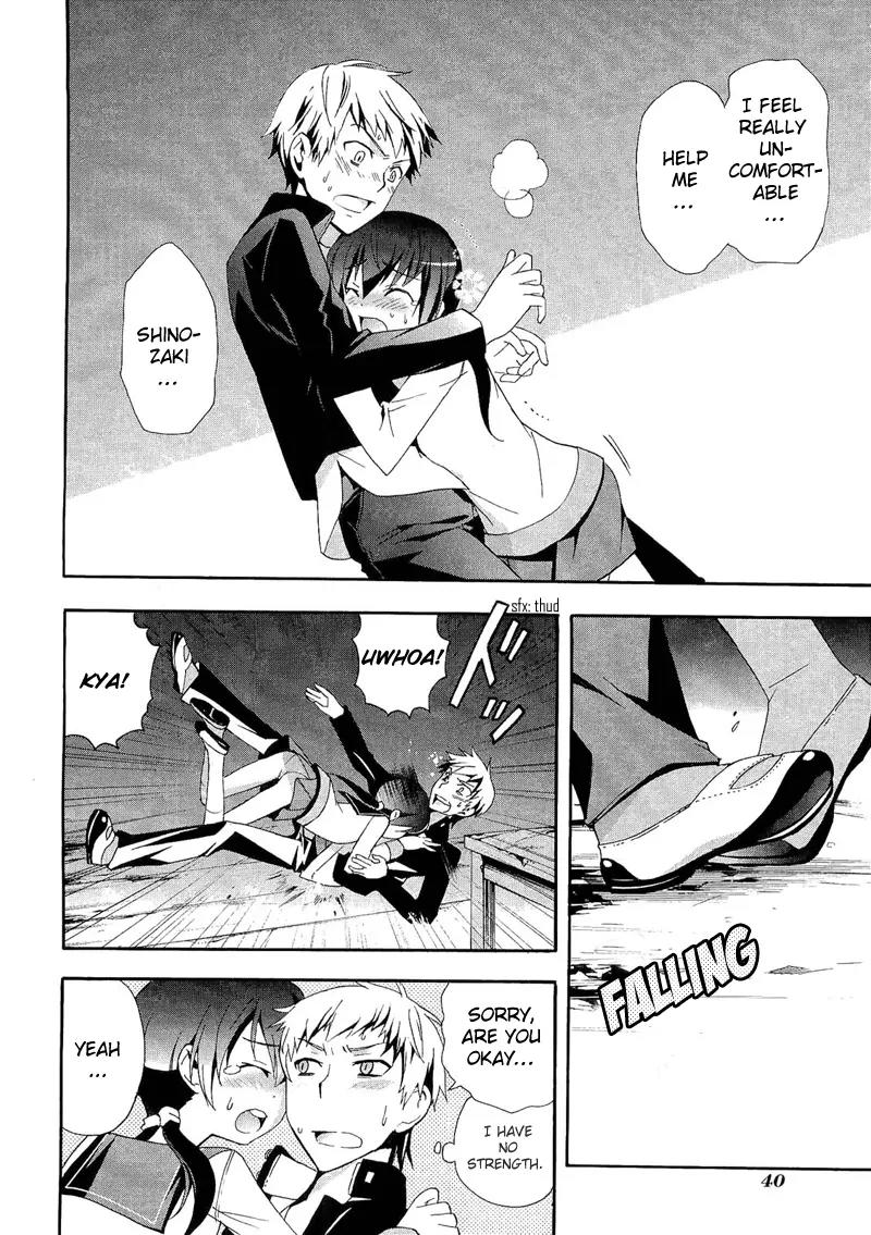Corpse Party: Blood Covered Chapter 11 page 7 - Chapter 11: Omen