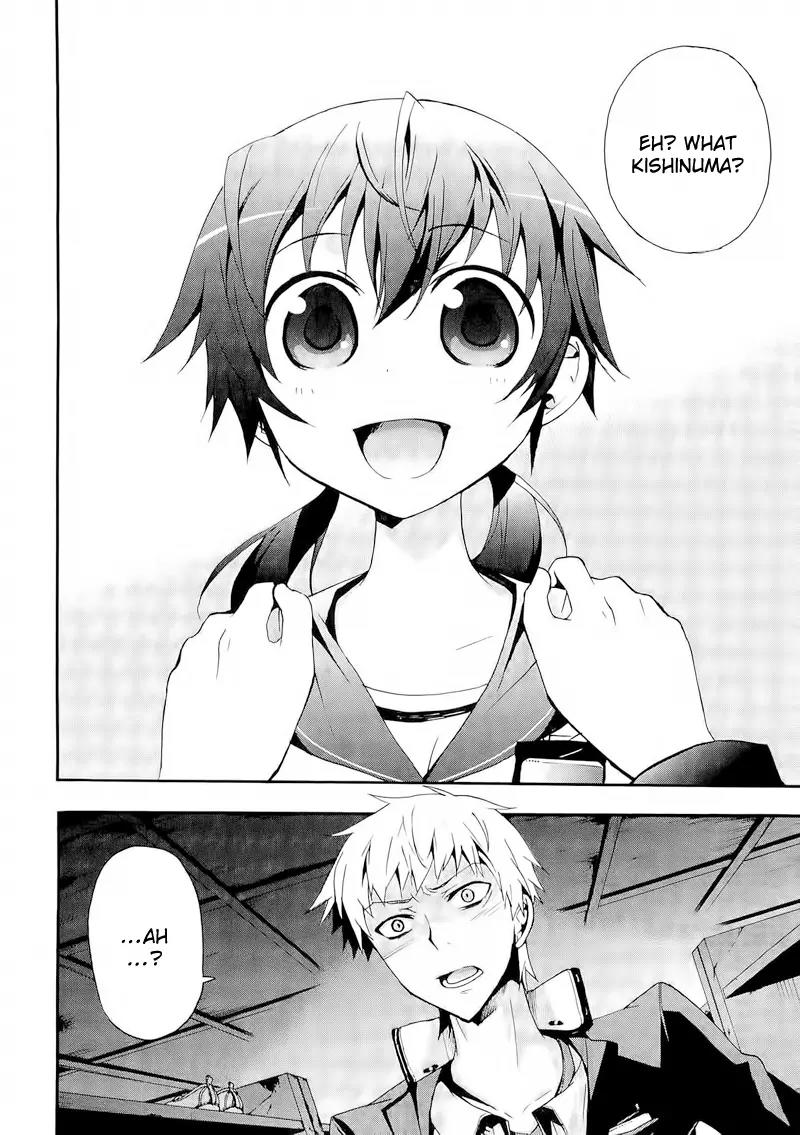 Corpse Party: Blood Covered Chapter 12 page 10 - Chapter 12: Memories Seen at One's Final Moments