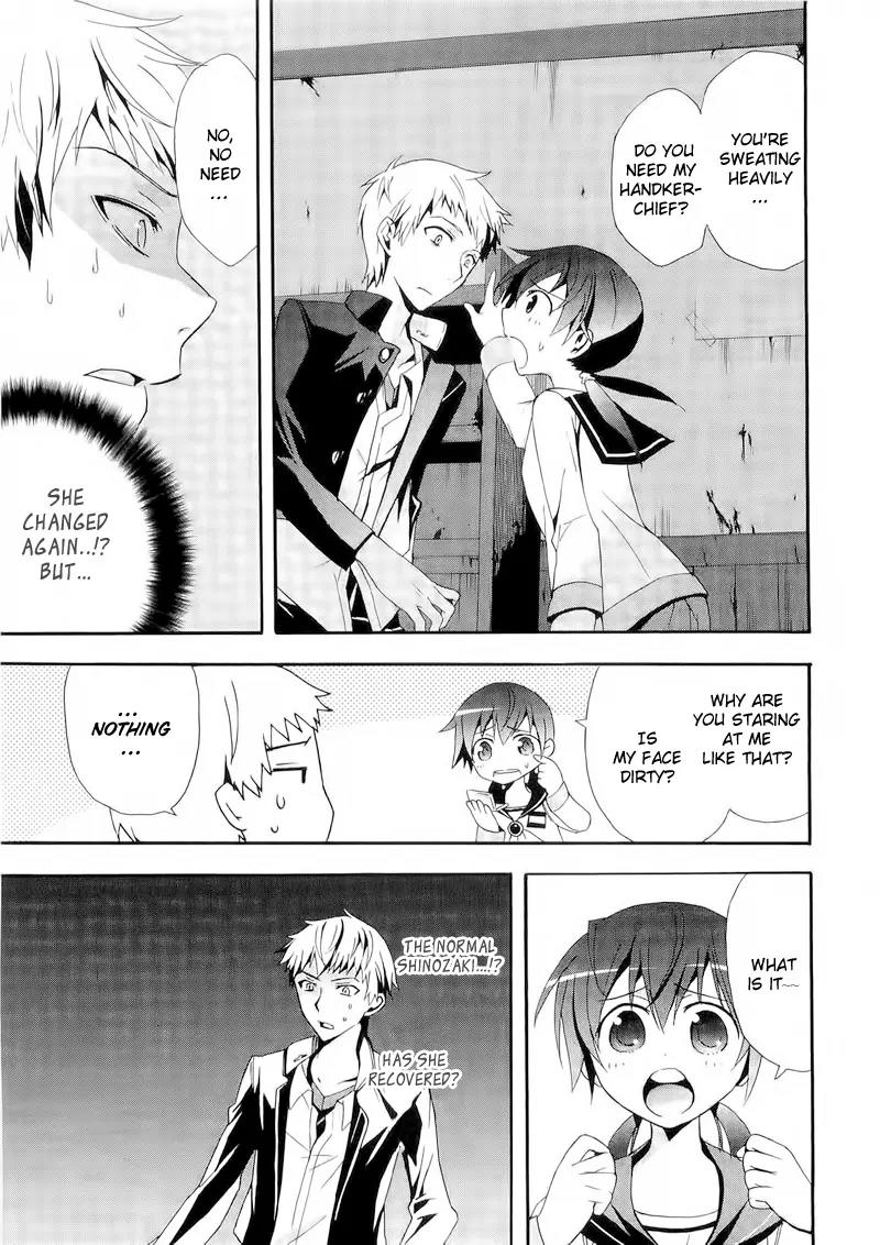 Corpse Party: Blood Covered Chapter 12 page 11 - Chapter 12: Memories Seen at One's Final Moments
