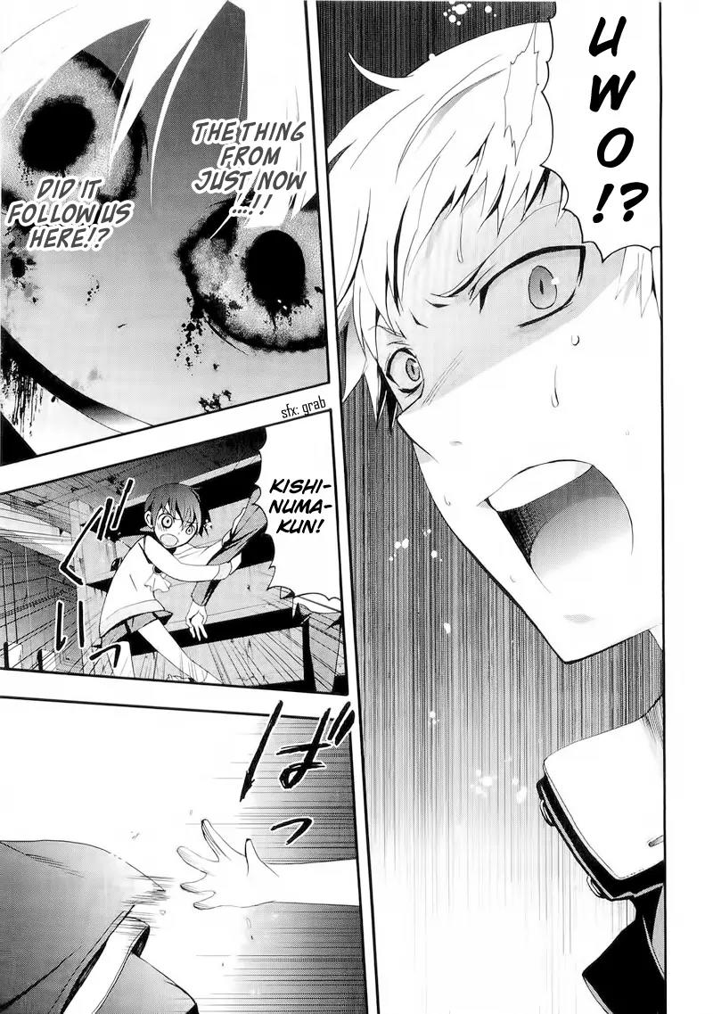 Corpse Party: Blood Covered Chapter 12 page 15 - Chapter 12: Memories Seen at One's Final Moments