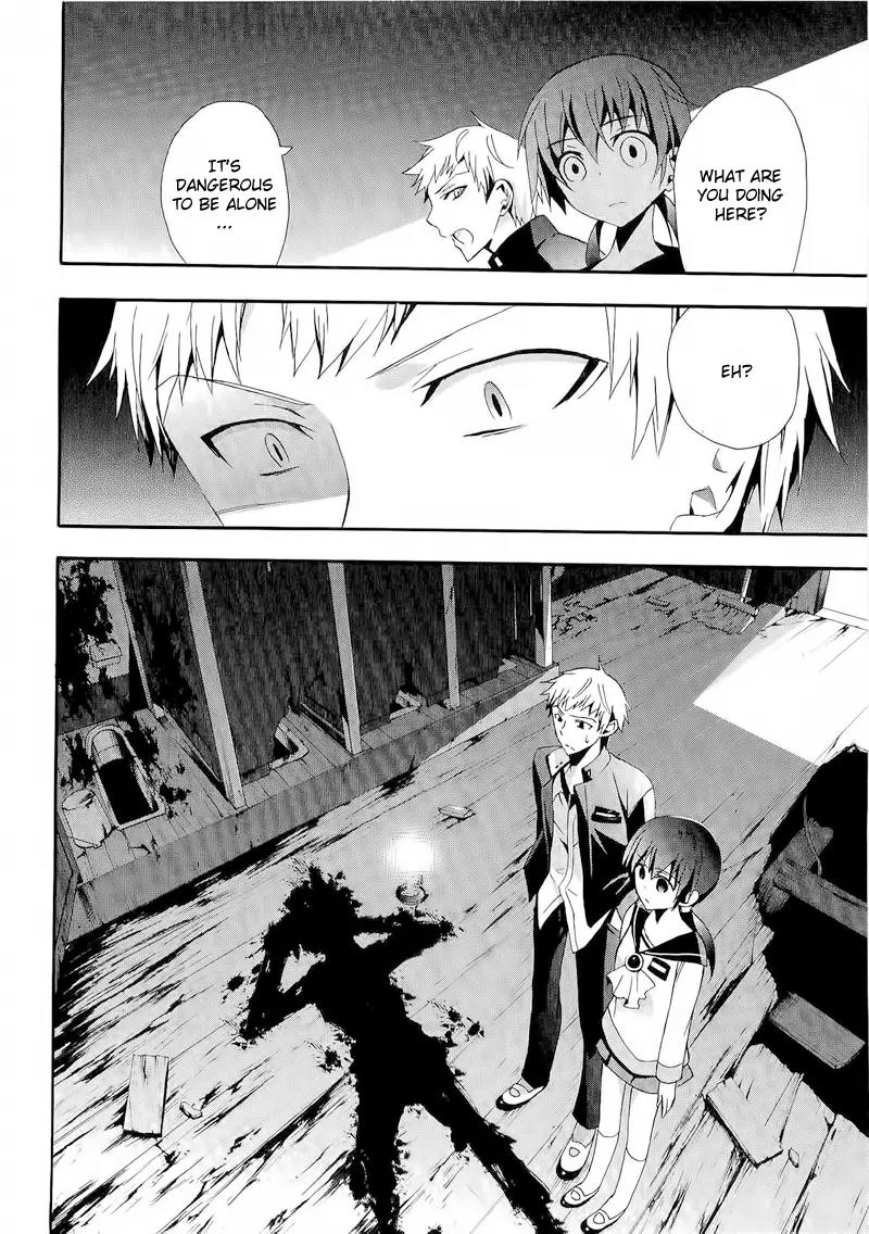 Corpse Party: Blood Covered Chapter 12 page 20 - Chapter 12: Memories Seen at One's Final Moments