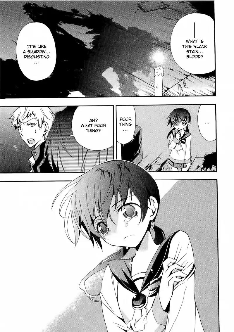Corpse Party: Blood Covered Chapter 12 page 21 - Chapter 12: Memories Seen at One's Final Moments