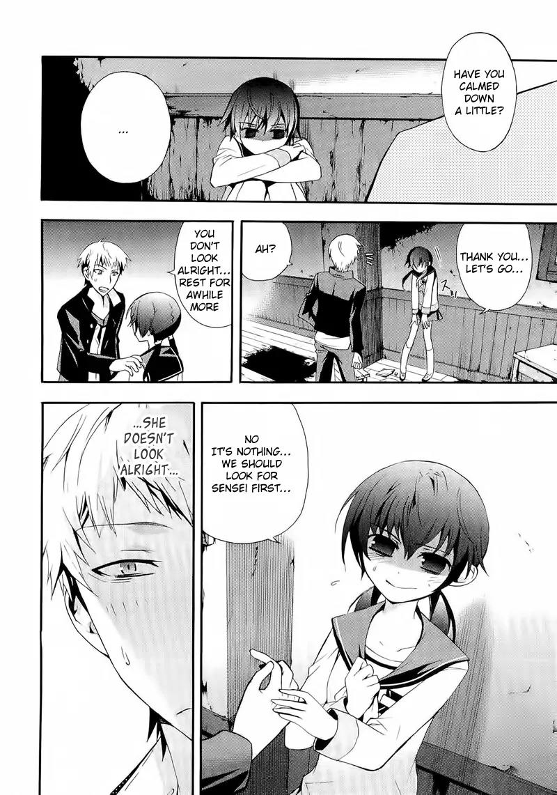 Corpse Party: Blood Covered Chapter 12 page 26 - Chapter 12: Memories Seen at One's Final Moments