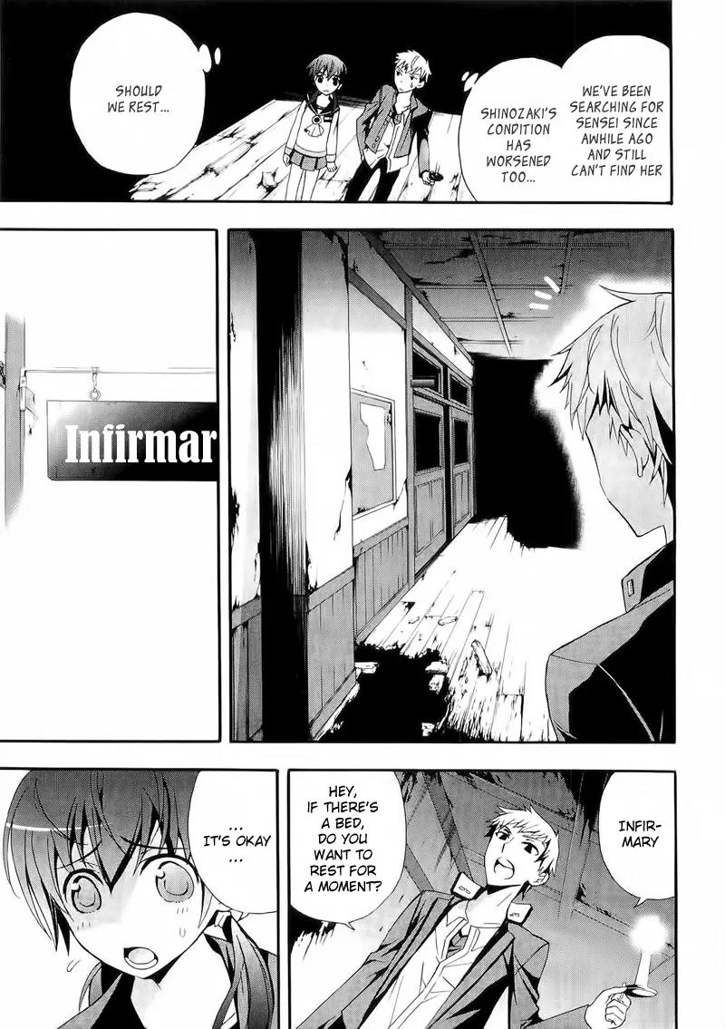 Corpse Party: Blood Covered Chapter 12 page 27 - Chapter 12: Memories Seen at One's Final Moments