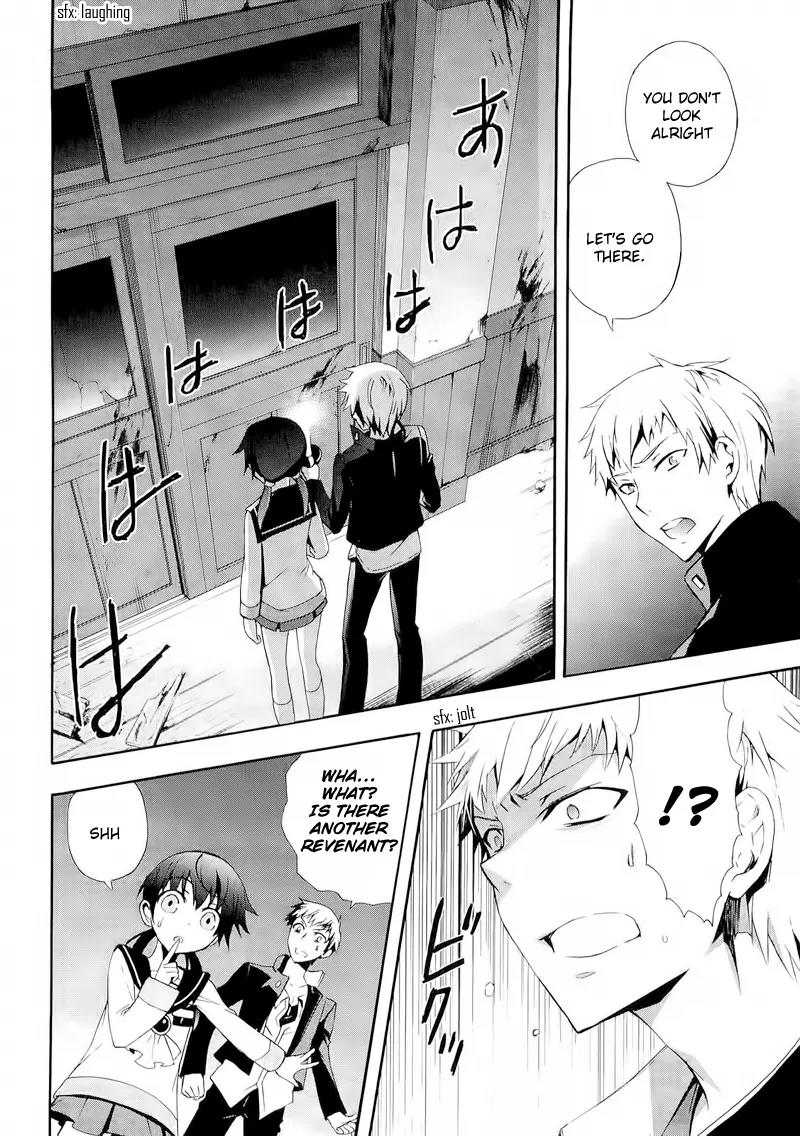 Corpse Party: Blood Covered Chapter 12 page 28 - Chapter 12: Memories Seen at One's Final Moments