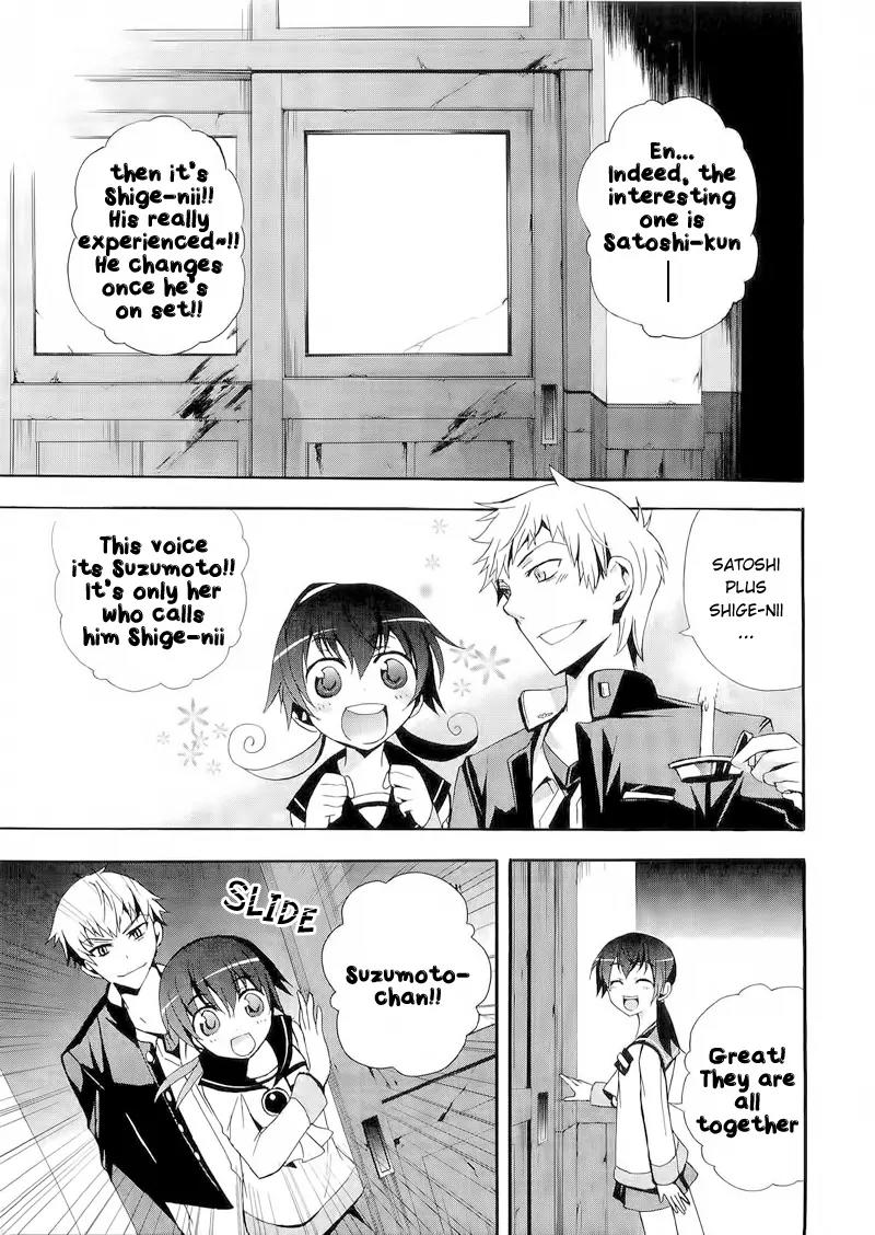 Corpse Party: Blood Covered Chapter 12 page 29 - Chapter 12: Memories Seen at One's Final Moments