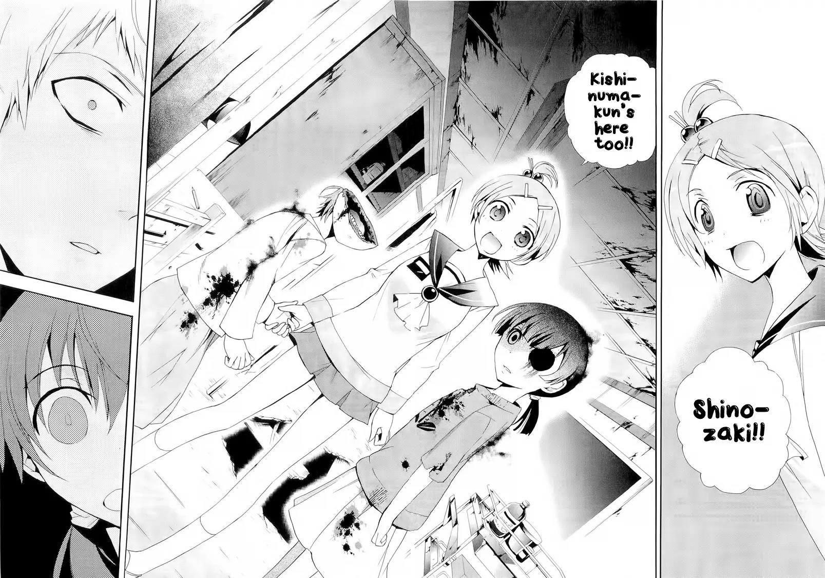 Corpse Party: Blood Covered Chapter 12 page 30 - Chapter 12: Memories Seen at One's Final Moments