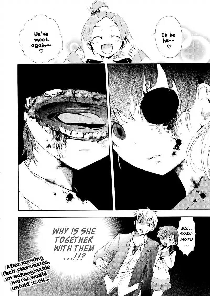 Corpse Party: Blood Covered Chapter 12 page 31 - Chapter 12: Memories Seen at One's Final Moments