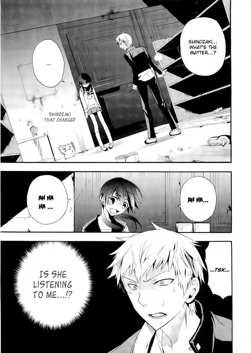 Corpse Party: Blood Covered Chapter 12 page 7 - Chapter 12: Memories Seen at One's Final Moments
